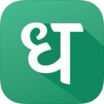 Dhan App Referral Code